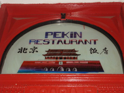 Pekin